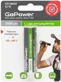 Аккумулятор GoPower 00-0001835 Li-ion 18650 BL1 3.7V 2500mAh без защиты выс.конт.