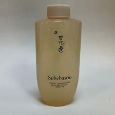 Масло для снятия макияжа SULHWASOO Деликатная очищающая пенка Sulwhasoo Gentle Cleansing Oil Huile Nettoyante Douceur 200.0