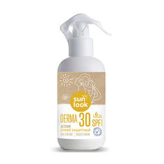 SUN LOOK Спрей детский солнцезащитный SPF-30