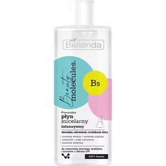 Мицеллярная вода BIELENDA Интенсивно-очищающая мицеллярная вода BEAUTY MOLECULES 500