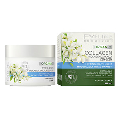Кремы для лица EVELINE Крем-лифтинг моделирующий овал лица дневной/ночной ORGANIC COLLAGEN 50