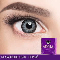 Цветные линзы ADRIA Цветные контактные линзы, Glamorous, Gray