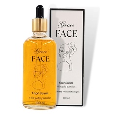 Сыворотка для лица GRACE FACE Увлажняющая омолаживающая сыворотка для лица с золотом и гиалуроновой кислотой 100.0