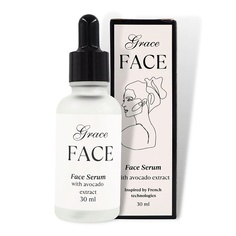 Сыворотки для лица GRACE FACE Увлажняющая сыворотка для лица с гиалуроновой кислотой и авокадо 30