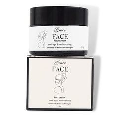Крем для лица GRACE FACE Интенсивно увлажняющий крем уход для лица антивозрастной c ниацинамидом 30.0