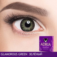 Цветные линзы ADRIA Цветные контактные линзы, Glamorous, Green