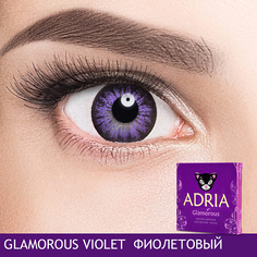 Цветные линзы ADRIA Цветные контактные линзы, Glamorous, Violet