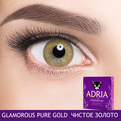 Цветные линзы ADRIA Цветные контактные линзы, Glamorous, Pure Gold
