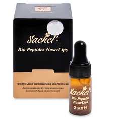 Концентрат для лица SACHEL Липосомальная бустер-сыворотка для носогубной области и губ Bio Peptides Nose/Lips 3.0 Sachel'