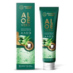 Уход за полостью рта КРЫМСКИЙ ТРАВНИК Зубная паста ALOE VERA с ксилитом 100