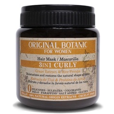 Маска для волос ORIGINAL BOTANIC Маска для вьющихся волос 3-в-1 Curly Hair Mask 3 In 1