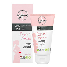 Кремы для тела 4ORGANIC Крем для тела ORGANIC MAMA против растяжек питательный 50