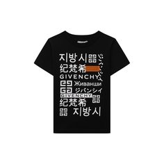 Хлопковая футболка Givenchy