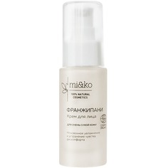 Крем для лица Mi&Ko Франжипани 30 мл дневной для очень сухой кожи Cosmos Organic