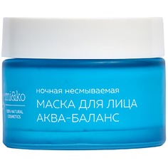 Маска для лица Mi&Ko Аква-Баланс 50 мл Cosmos Organic