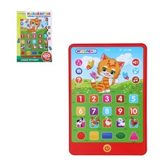 Игрушка интерактивная Игроленд