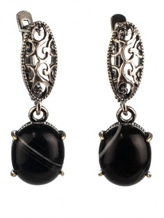 Серьги Бусики Колечки