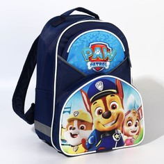 Рюкзак школьный эргонм.спинка а 37*26*17 щенячий патруль PAW Patrol