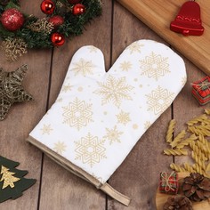 Варежка Доляна