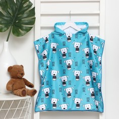 Халат пончо Крошка Я