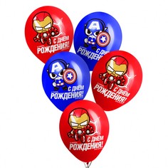 Шар воздушный Marvel