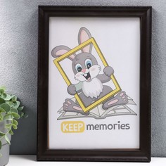 Фоторамка пластик l-6 21х30 см венге (пластиковый экран) Keep Memories