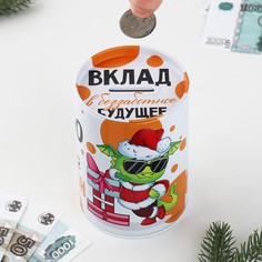 Копилка Зимнее волшебство