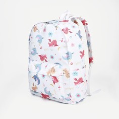 Рюкзак школьный из текстиля на молнии, наружный карман, цвет белый NO Brand