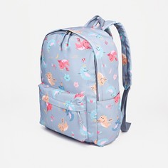 Рюкзак школьный из текстиля на молнии, наружный карман, цвет серый NO Brand
