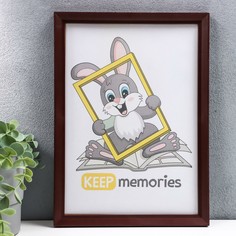 Фоторамка пластик l-5 21х30 см орех (пластиковый экран) Keep Memories
