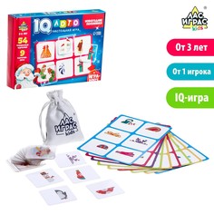 Настольная игра Лас Играс Kids