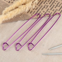 Набор вспомогательных булавок для вязания, 17 см, 3 шт, цвет фиолетовый Арт Узор
