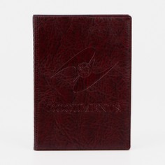 Обложка для паспорта и автодокументов, цвет бордовый NO Brand