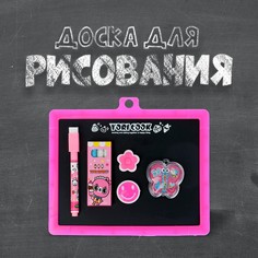 Доска магнитная двухсторонняя, под маркер и мел, губка, мел 3 шт., маркер, магниты 2 шт. NO Brand