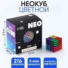 Неокуб Puzzle
