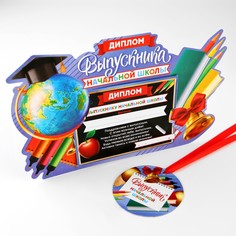 Диплом-фоторамка на выпускной NO Brand