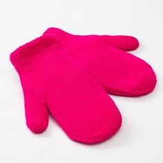 Варежки детские двухслойные minaku