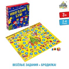 Настольная игра Лас Играс Kids