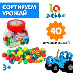 Развивающий набор Синий трактор