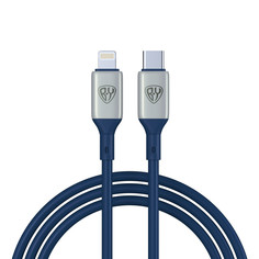 Кабель для зарядки By...