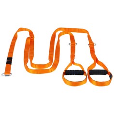 Эспандер многофункциональный onlytop Onlitop