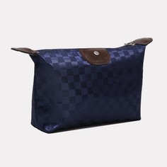 Косметичка на молнии, цвет темно-синий NO Brand
