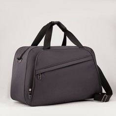 Сумка дорожная на молнии, 2 наружных кармана, держатель для чемодана, длинный ремень, цвет серый NO Brand