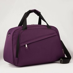 Сумка дорожная на молнии, 2 наружных кармана, держатель для чемодана, длинный ремень, цвет фиолетовый NO Brand