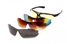 Солнцезащитные очки Bradex спортивные с 5 сменными линзами