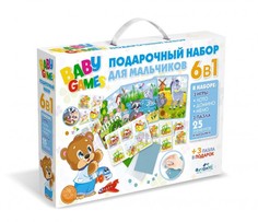 Настольные игры Origami Обучающий набор для мальчиков 6 в 1