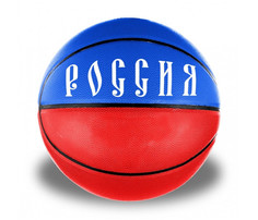 Мячи Next Мяч баскетбольный Россия BS-500-RUS размер 5