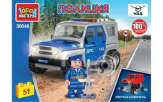 Конструкторы Конструктор Город мастеров Uaz Hunter ДПС (51 деталь)