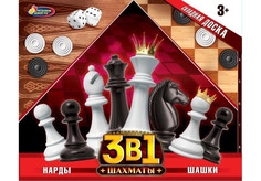 Настольные игры Играем вместе Шахматы 3 в 1 27х2х22 см