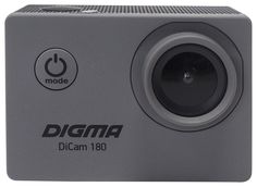 Экшн-камера Digma DiCam 180 Grey DC180